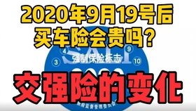 小型冷库设计 第413页