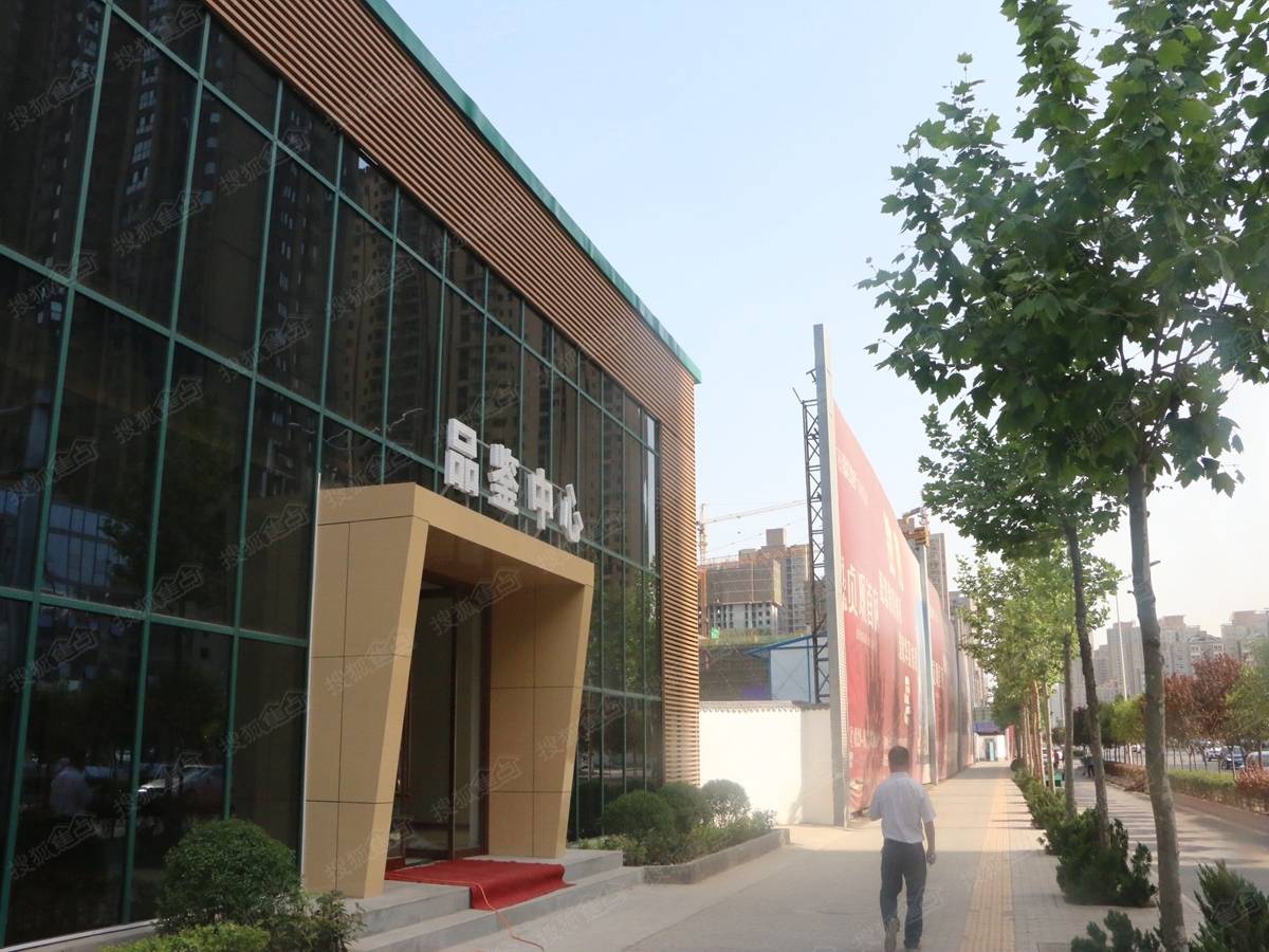 小型冷库设计 第367页