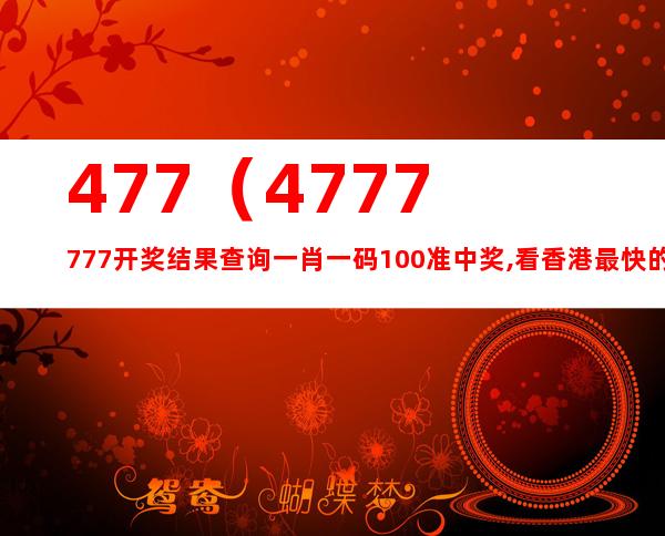 小型冷库设计 第364页