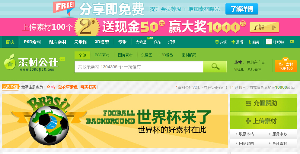 2020年管家婆免费资料大全,深究数据应用策略_CPR34.201加速版