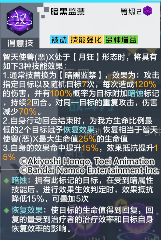 产品展示 第360页