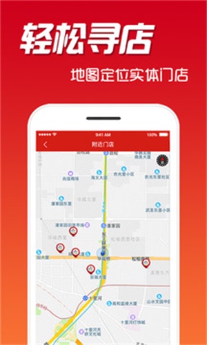 新闻中心 第362页