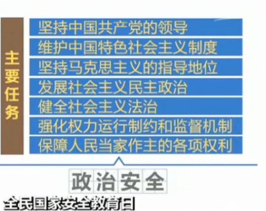 产品展示 第350页