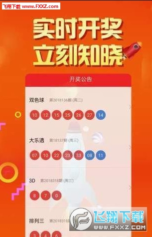 维保工程 第344页