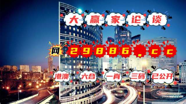 小型冷库设计 第384页