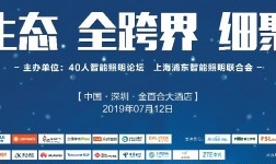 维保工程 第342页