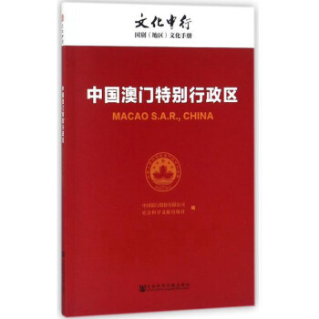 新闻中心 第351页