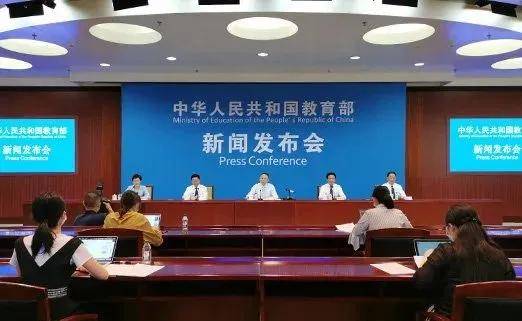 新闻中心 第349页