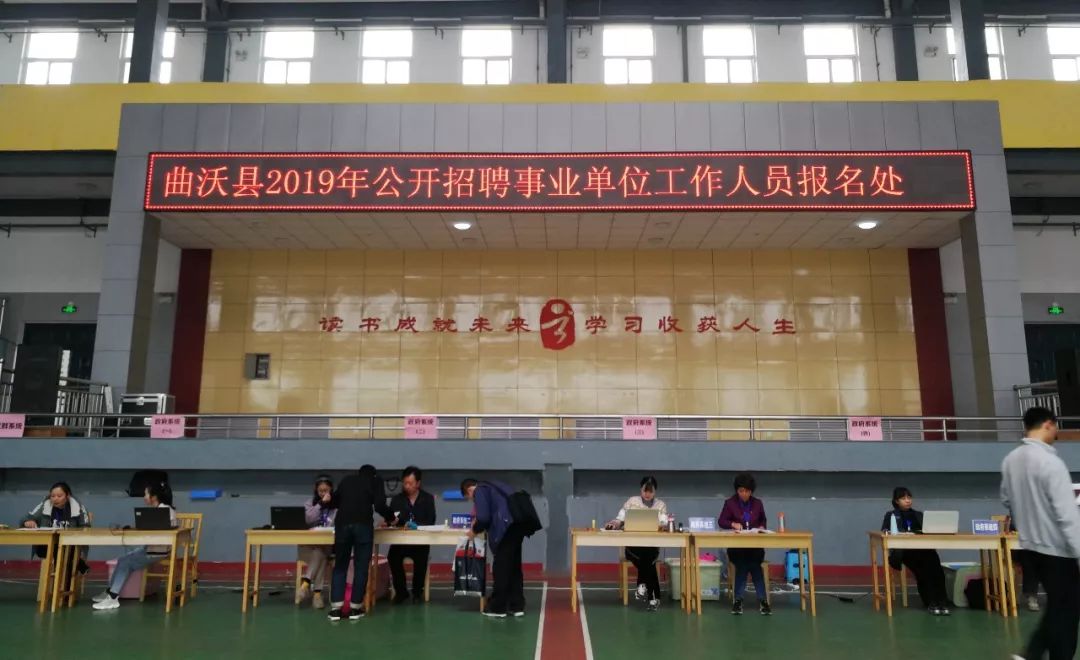 实验行业冷库 第342页