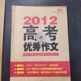 产品展示 第326页