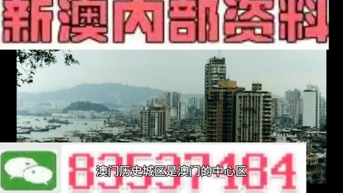 小型冷库设计 第365页