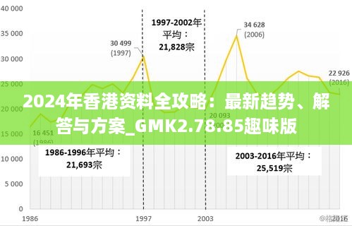 产品展示 第325页