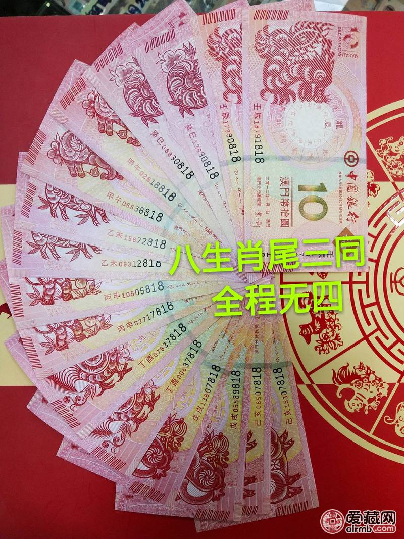 维保工程 第320页