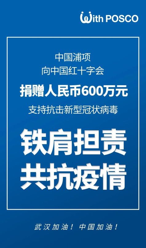 新闻中心 第331页