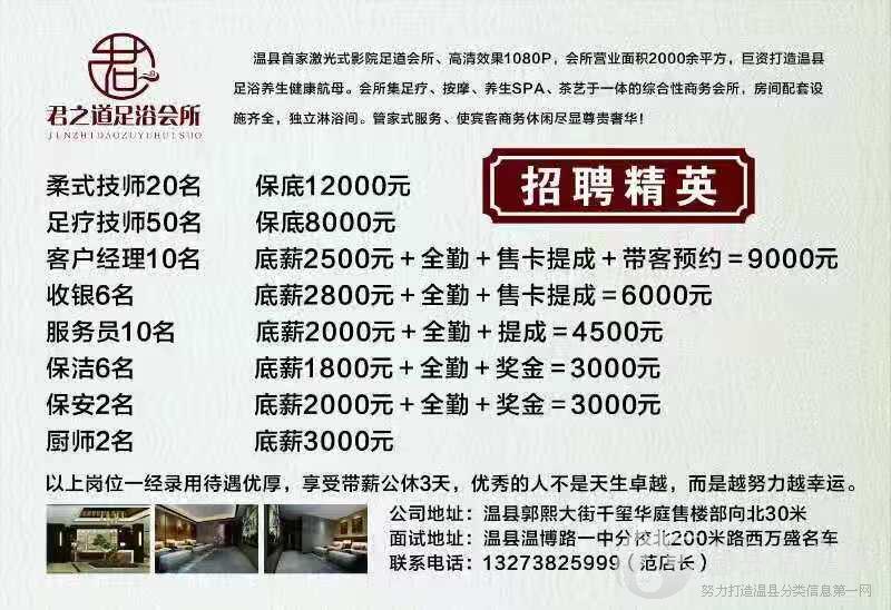 维保工程 第315页