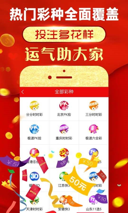 新闻中心 第326页