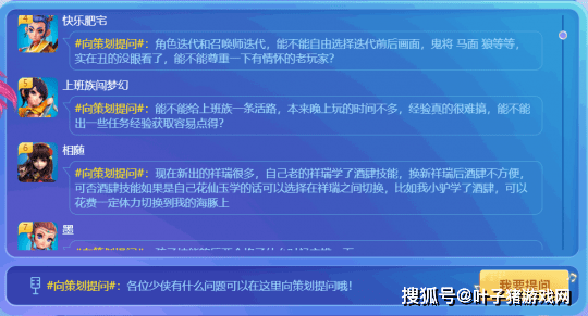 管家婆最准内部资料大会,全方位操作计划_XBQ49.794触控版