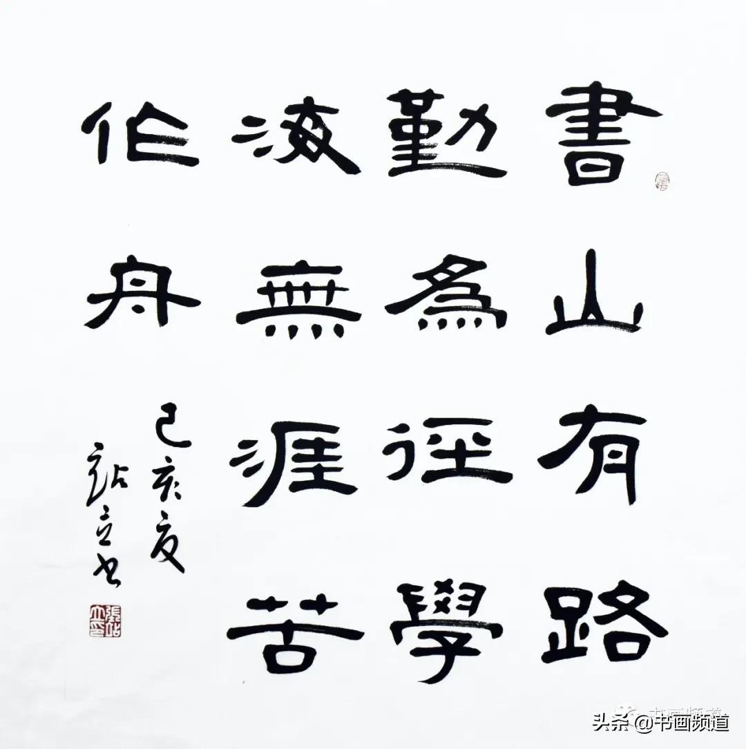 2024澳门濠江论坛,实地验证策略具体_NHK49.403旗舰款
