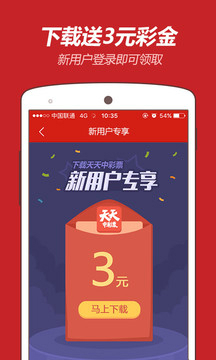 澳门开特马+开奖预测,实地应用实践解读_GQZ49.849轻奢版