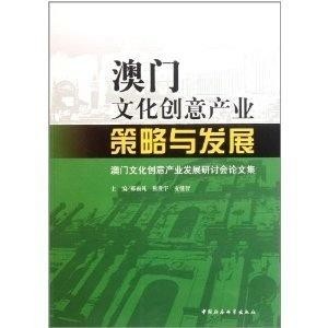 维保工程 第307页