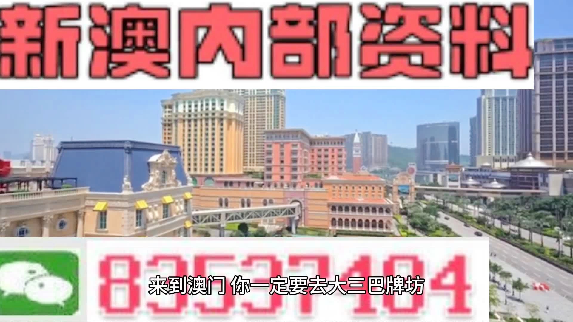 小型冷库设计 第310页