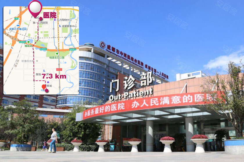 实验行业冷库 第310页