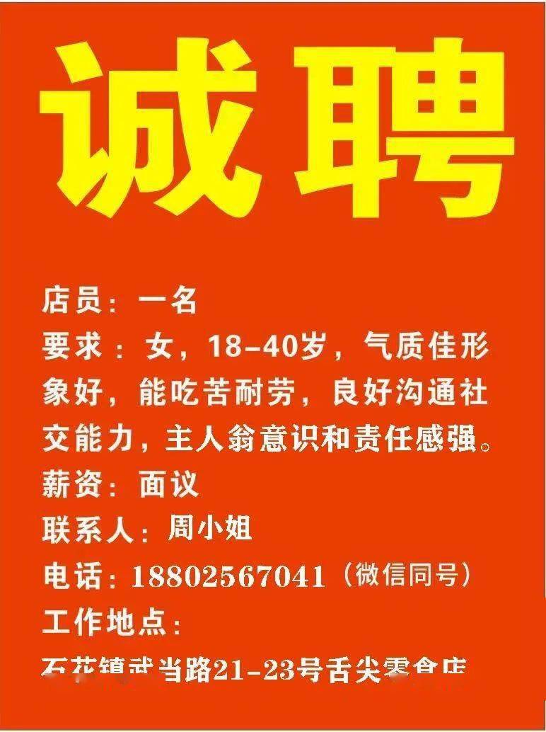 维保工程 第294页