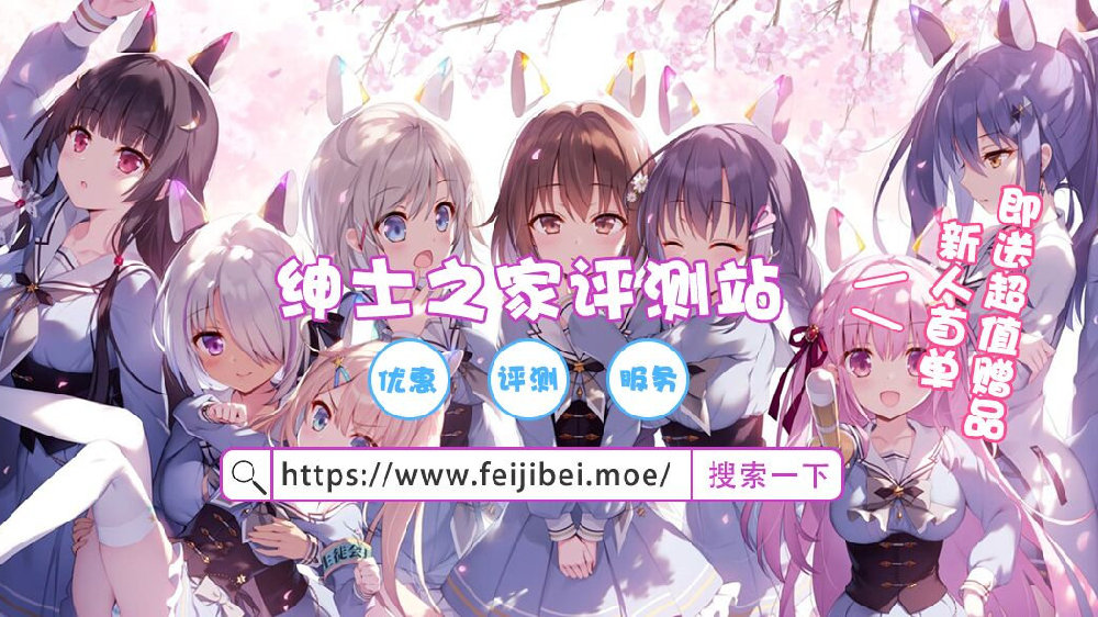 新闻中心 第306页