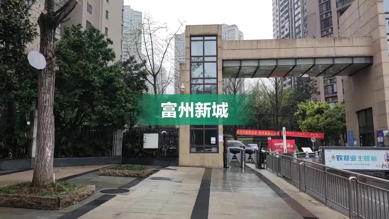 产品展示 第293页