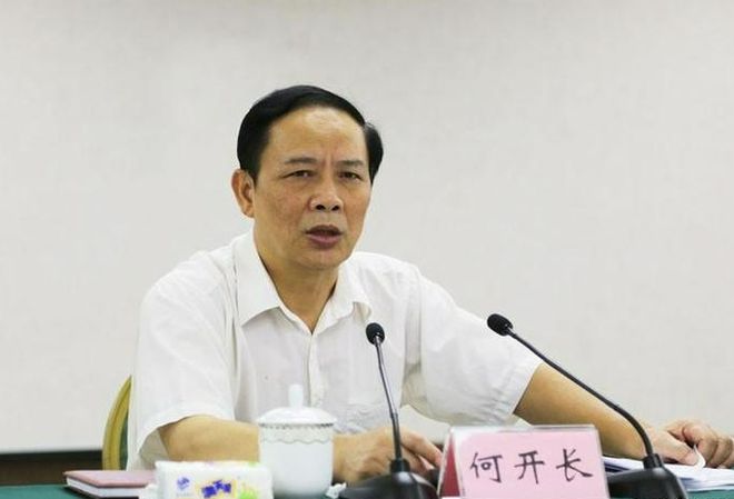 维保工程 第289页