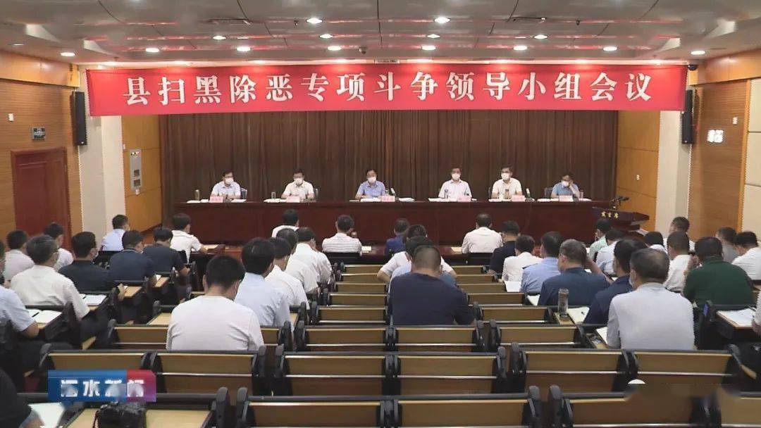 小型冷库设计 第292页