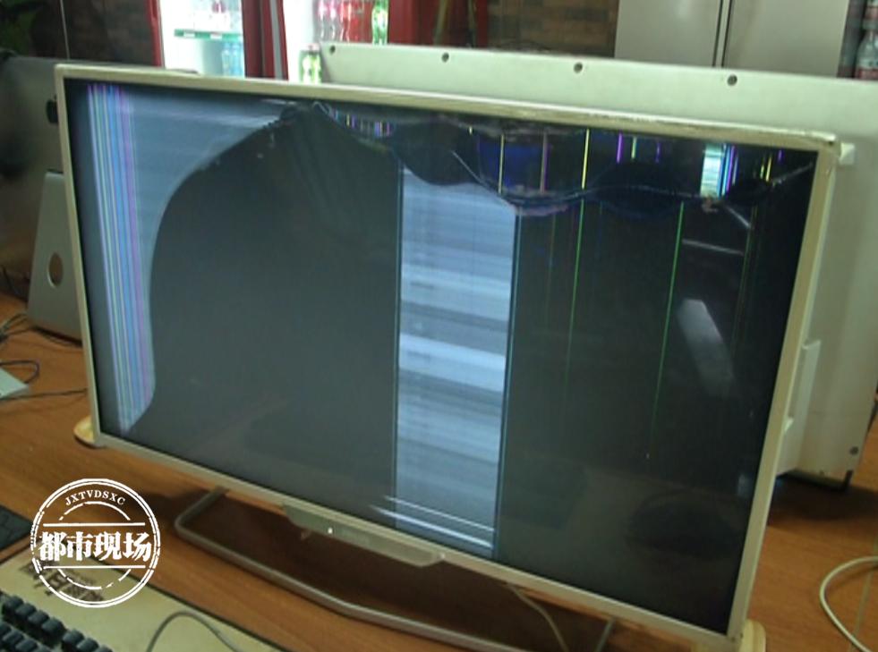 产品展示 第289页