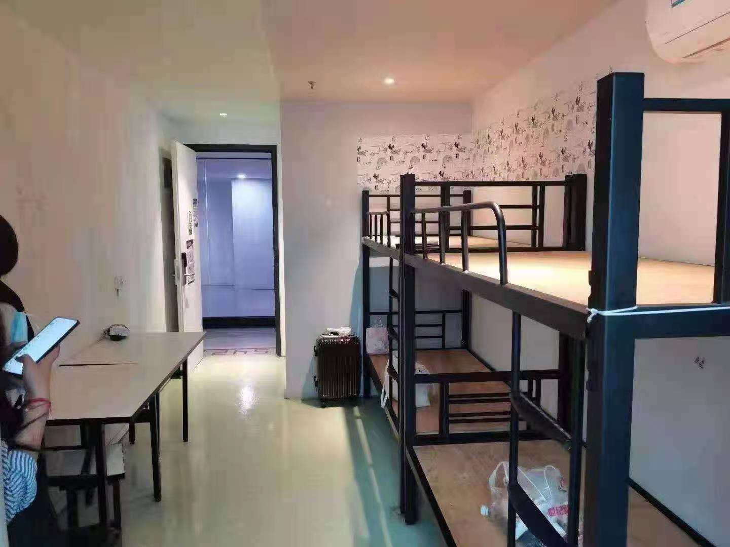 维保工程 第287页