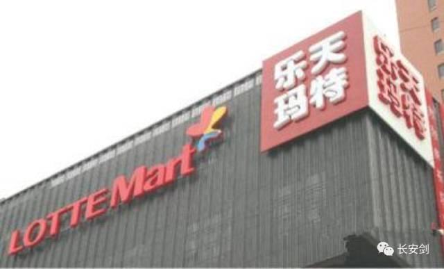 产品展示 第288页