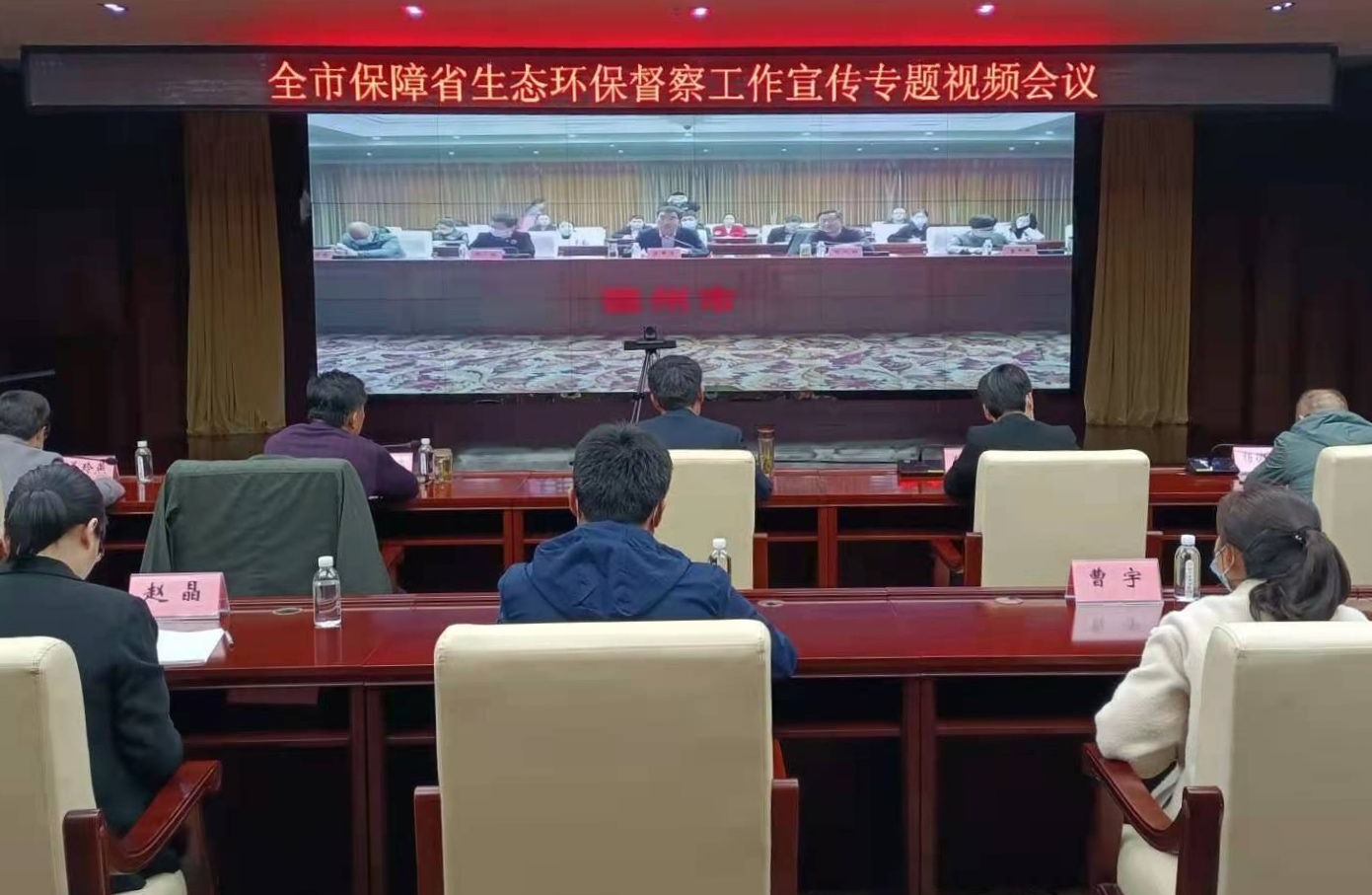 小型冷库设计 第330页