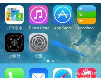 实验行业冷库 第298页