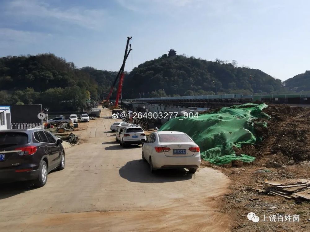维保工程 第283页