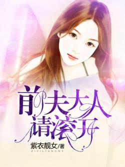 小型冷库设计 第283页