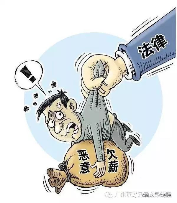 维保工程 第280页