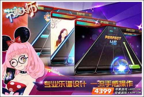 新闻中心 第291页