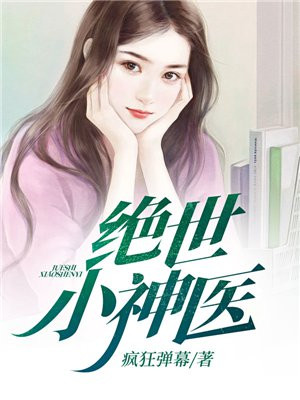 维保工程 第278页