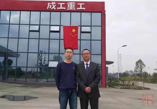 新闻中心 第287页