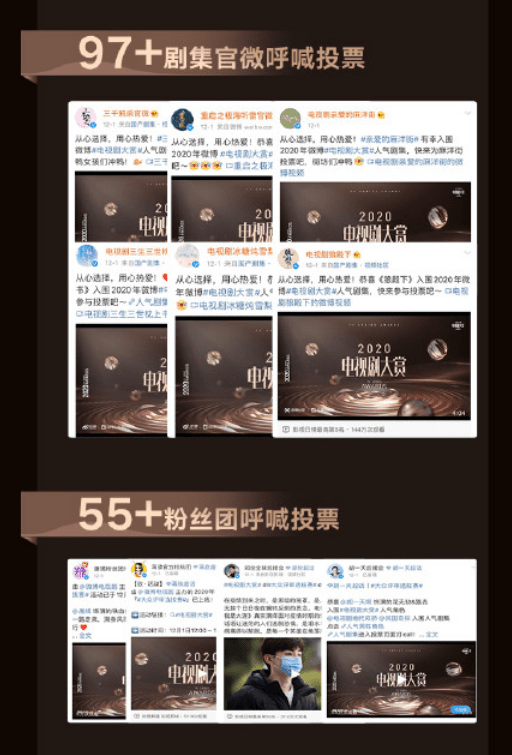 7777788888精准免费四肖,全身心数据指导枕_娱乐版44.696