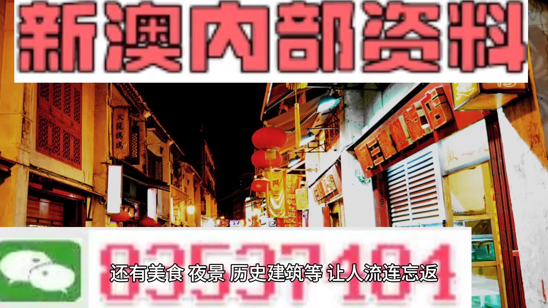 产品展示 第252页