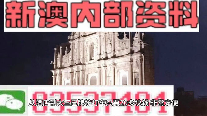 产品展示 第247页