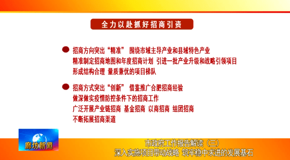 澳门资料大全正版资料341期,深入挖掘解释说明_掌中宝4.858