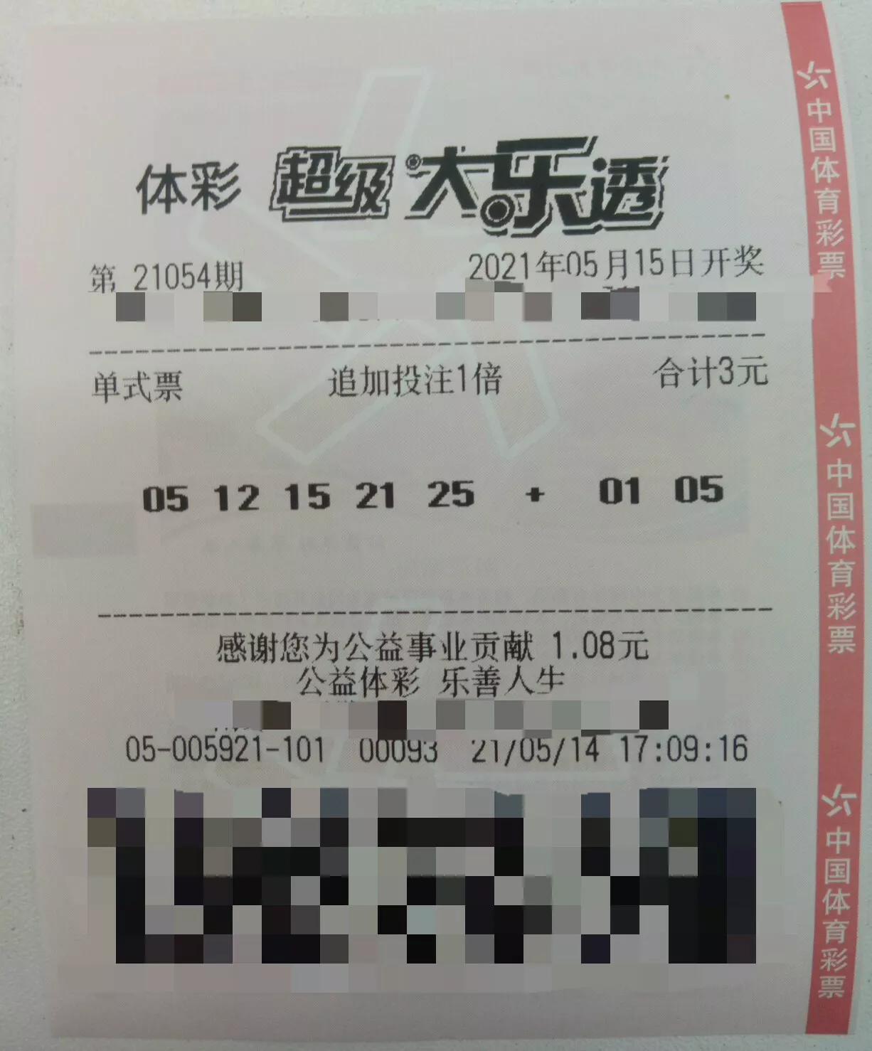 产品展示 第245页