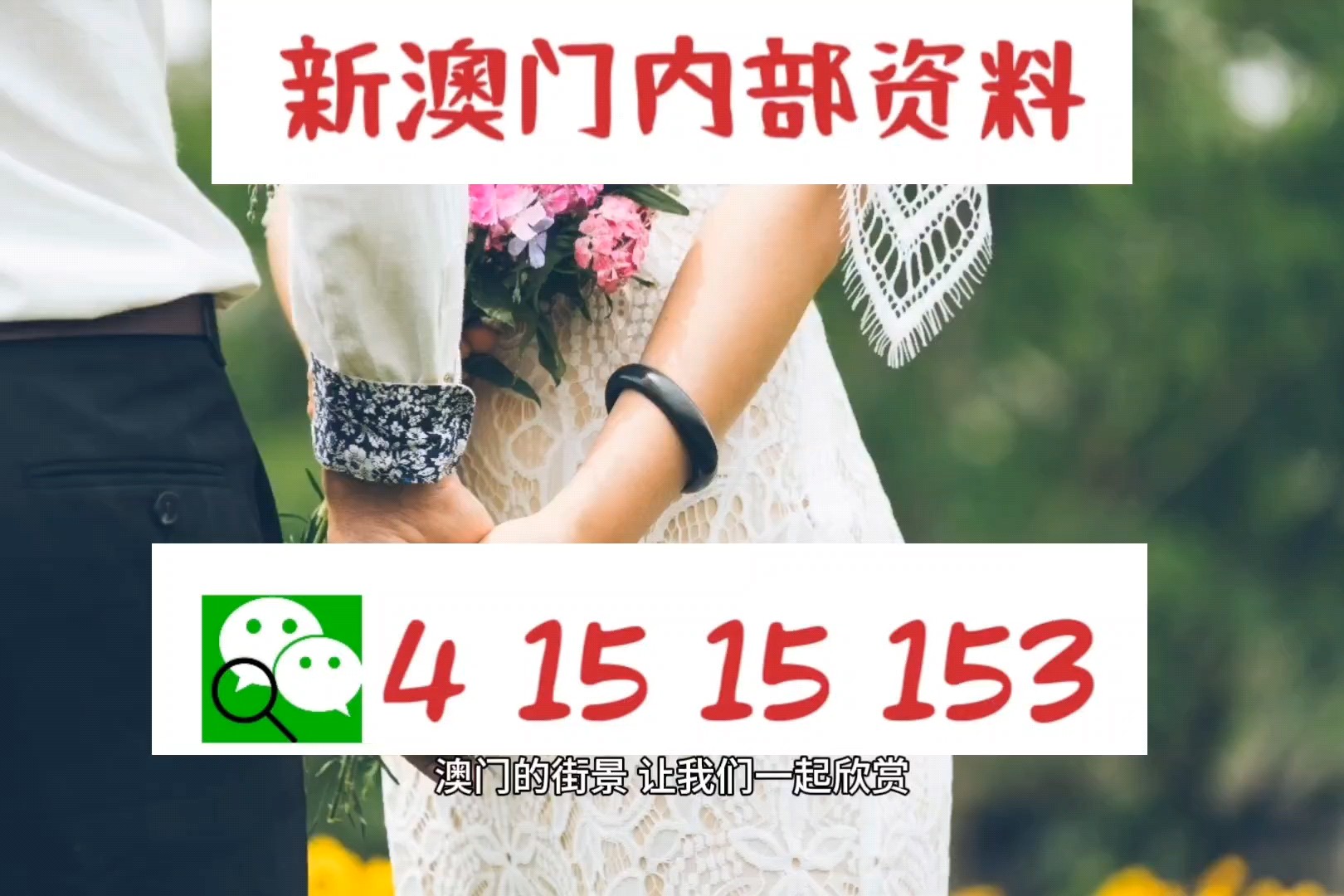 小型冷库设计 第241页