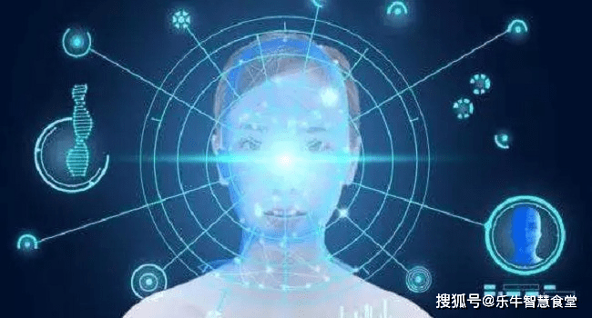 维保工程 第234页