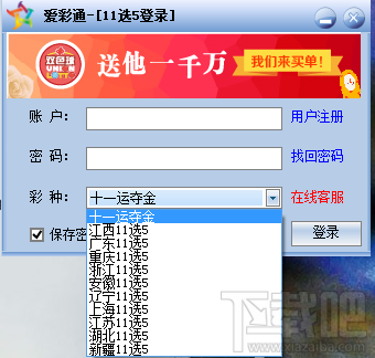 新澳门开奖记录查询今天,统计数据详解说明_智巧版83.261